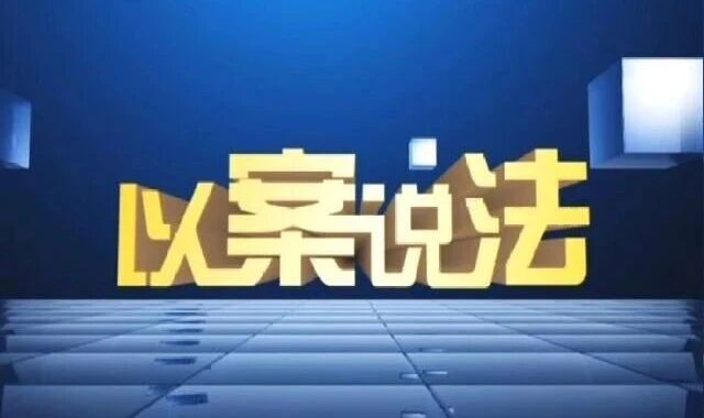 微信图片_2026-05-14_141622_036.jpg